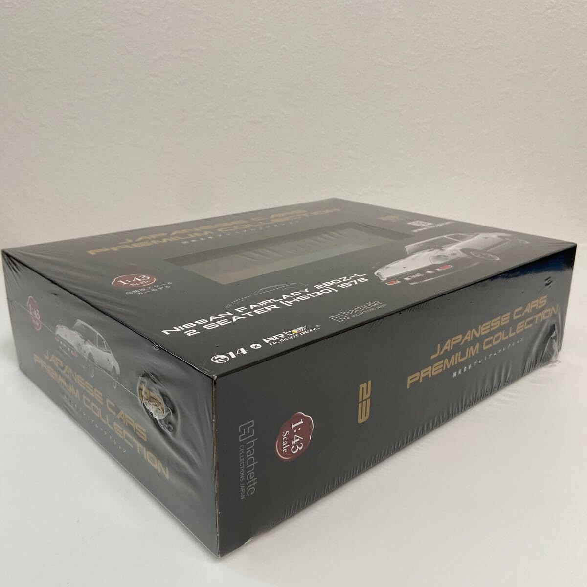 Amazon | アシェット 国産名車プレミアムコレクション 1/43#23