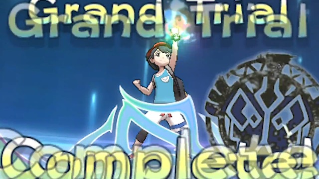 Amazon.com: Pokémon Ultra Sun (Nintendo 3DS) : Video Games