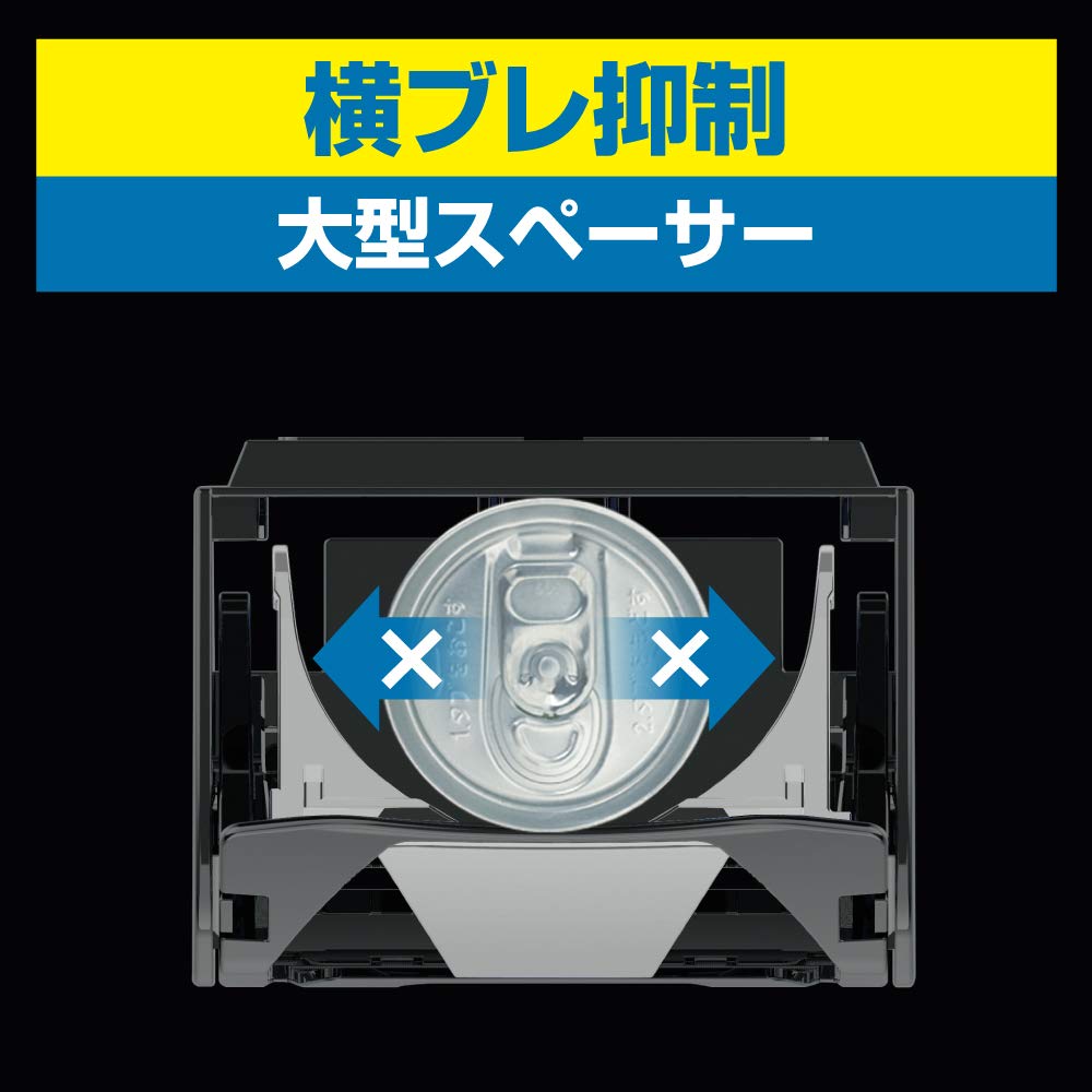 Amazon | 槌屋ヤック マルチドリンクホルダー クリア ZE-24 | ドリンク