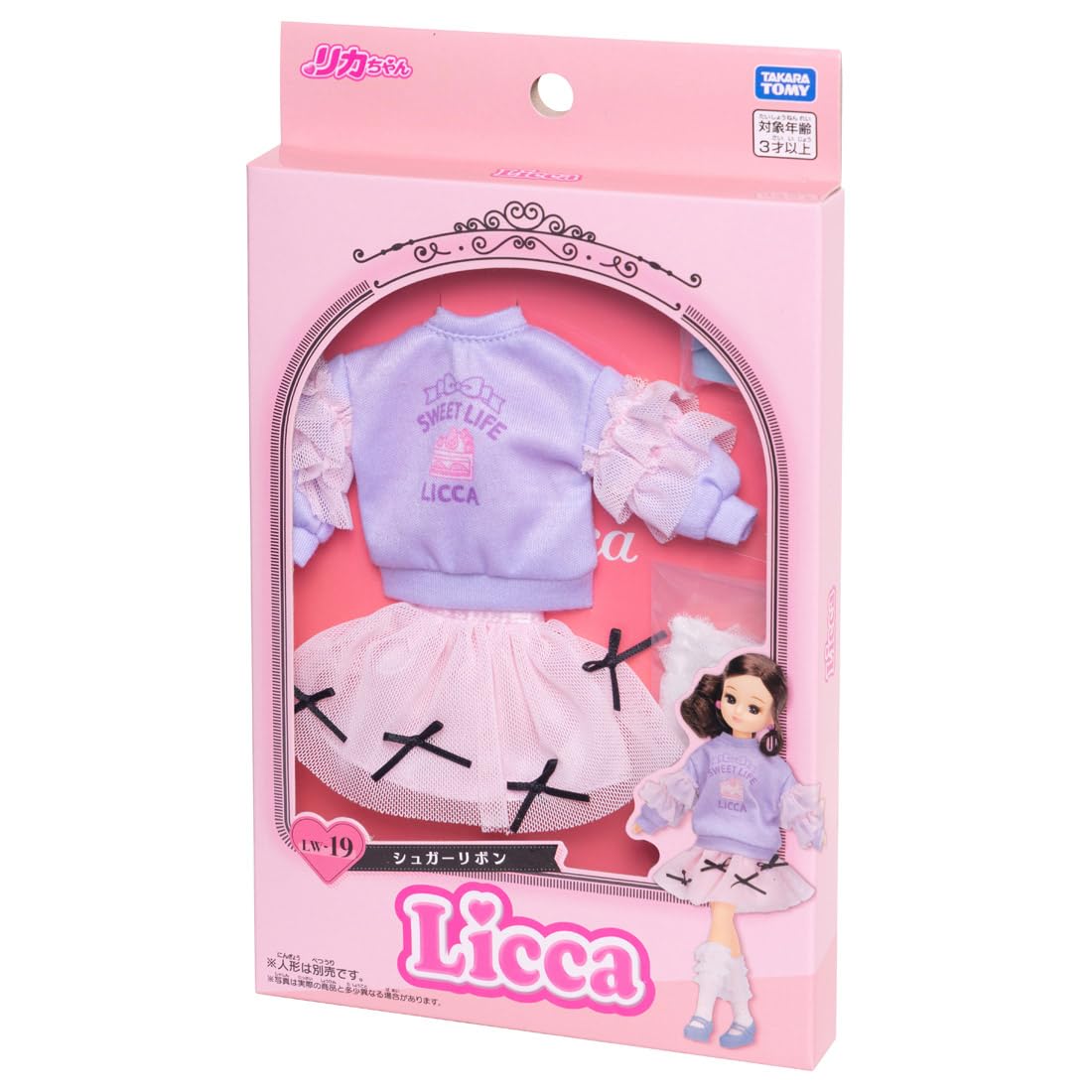 Amazon.co.jp: タカラトミー(TAKARA TOMY) リカちゃん ドレス LW-19