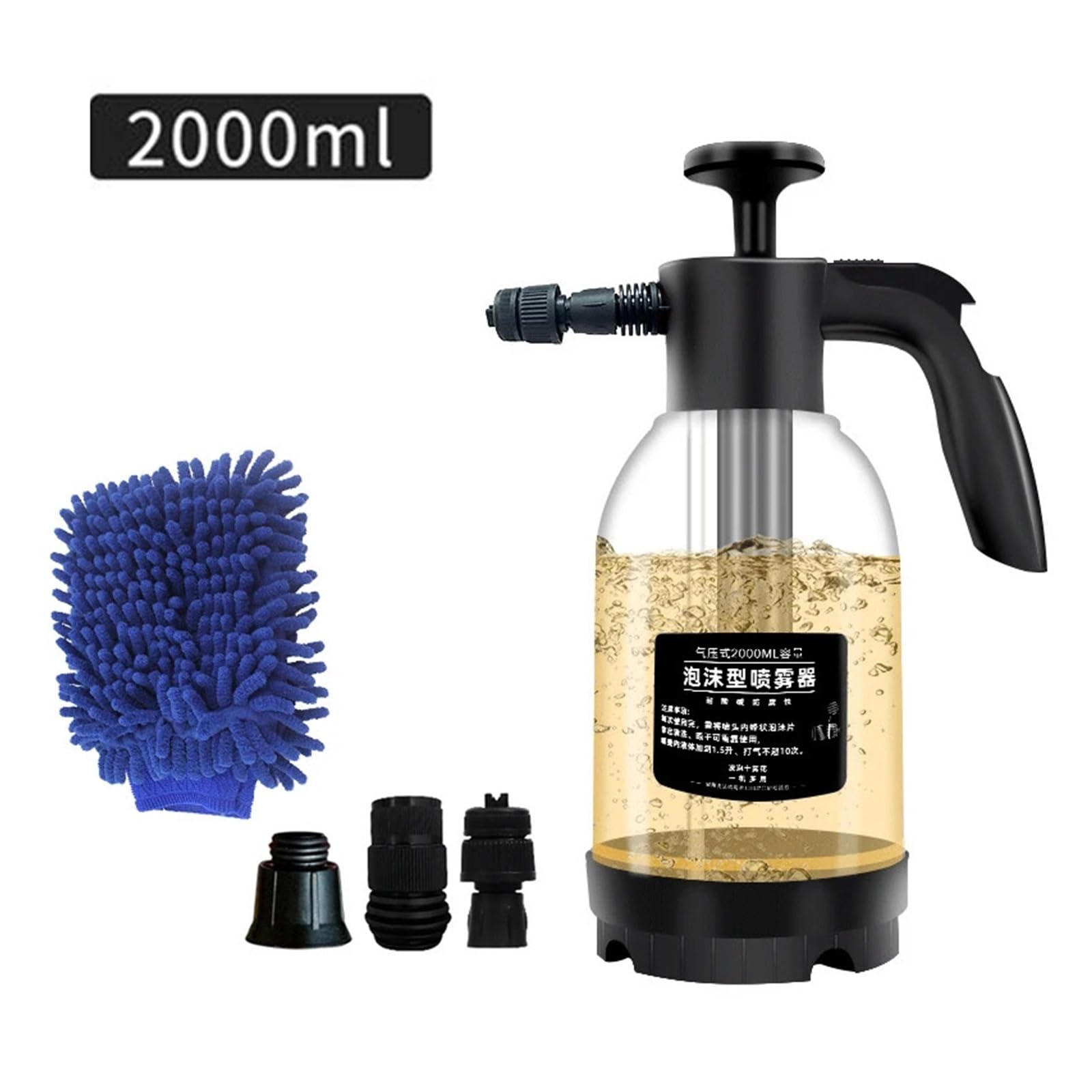 2L Hand Pump Foam Sprayer Pneumatic Cannon Snow Car Wash Spray Bottle Window Cleaning for Home Washing(A-Set)