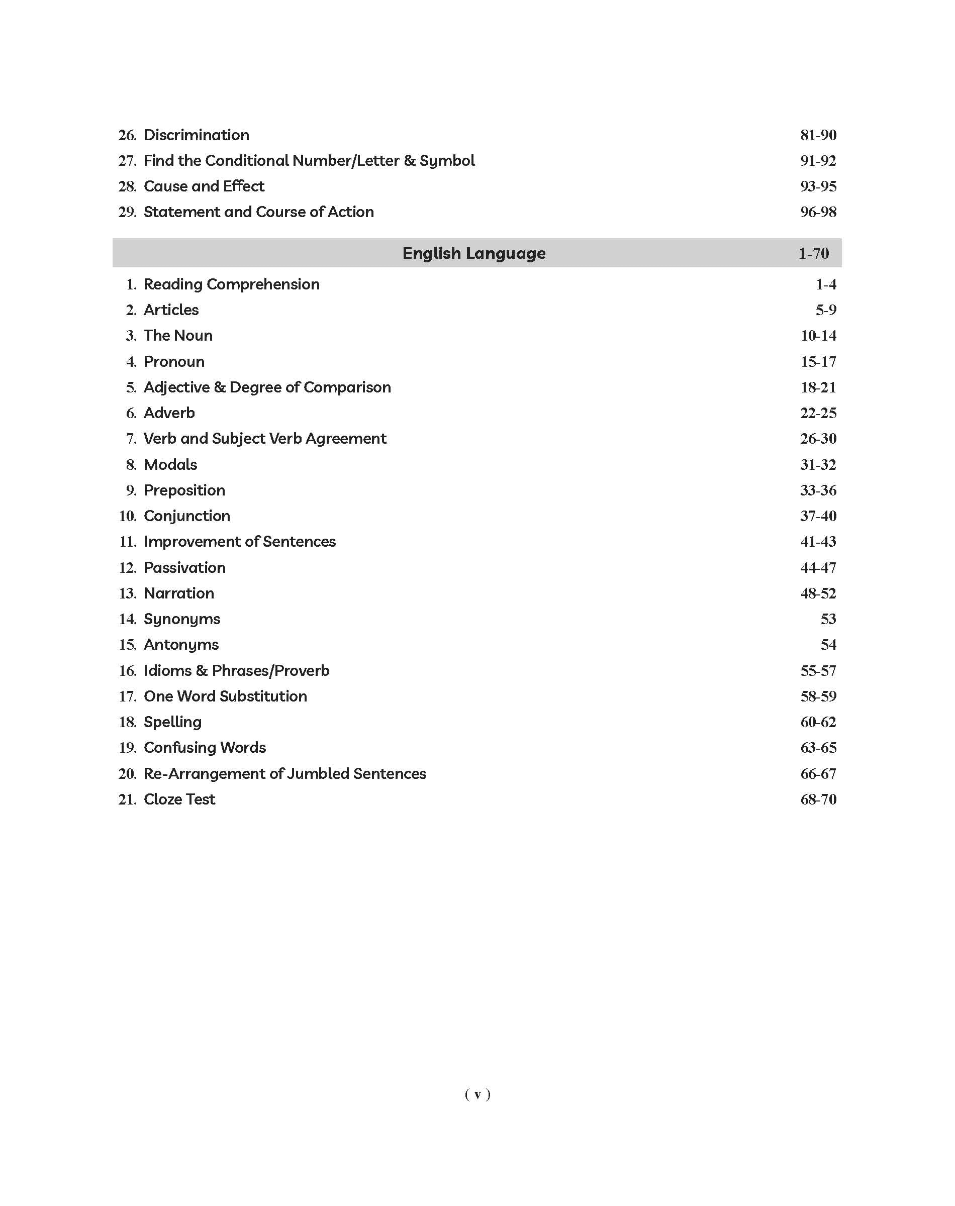 Examcart SSC Constable GD & Paramilitary Forces Complete Study Guide Book 2026 |Theory + 1500+ Practice Questions & Previous Year Papers (PYQs) | For ... CISF, SSB, ITBP, Assam Rifles Exams (English) 2