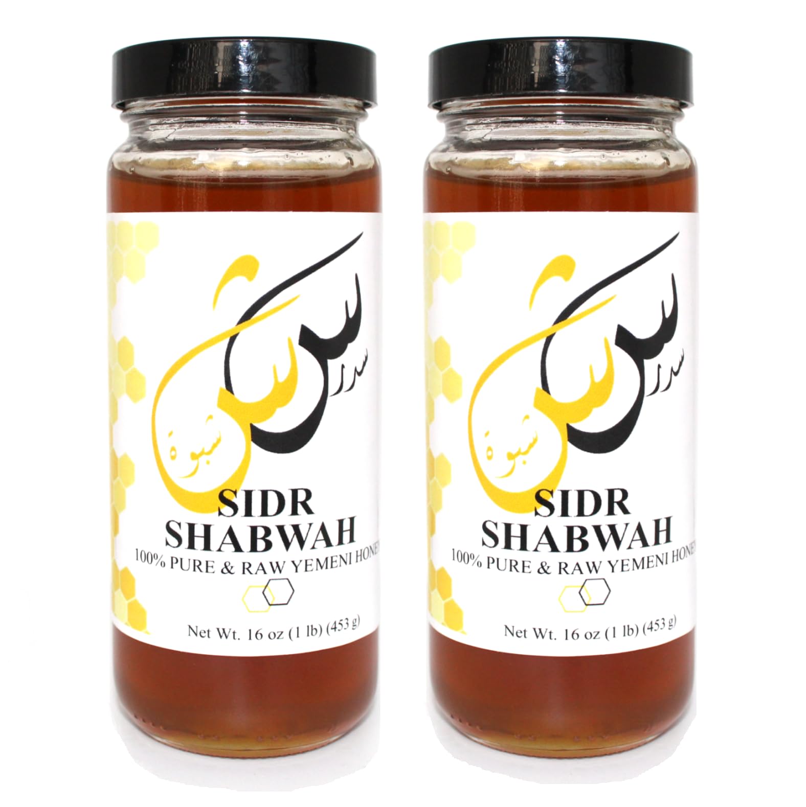 Royal Yemeni Honey | Authentic Sidr Honey | Gluten Free Non GMO | 100% Pure, Raw and Unprocessed Yemeni Sidr honey | 1 Pound (Pack of 2)