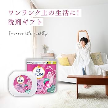 Amazon.co.jp: arfum アフューム アモーレ 5in1 ジェルマジック