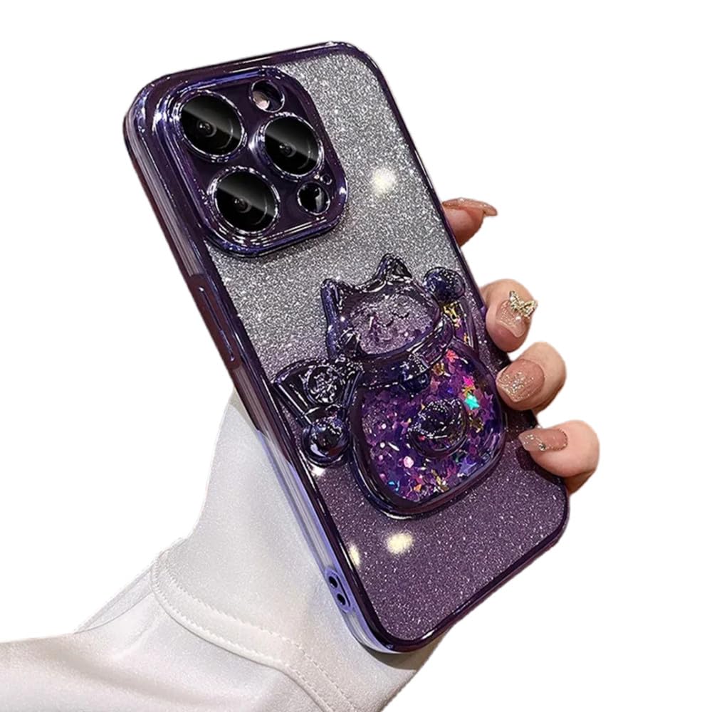 Protection iPhone 13 Pro Max transparente en silicone souple