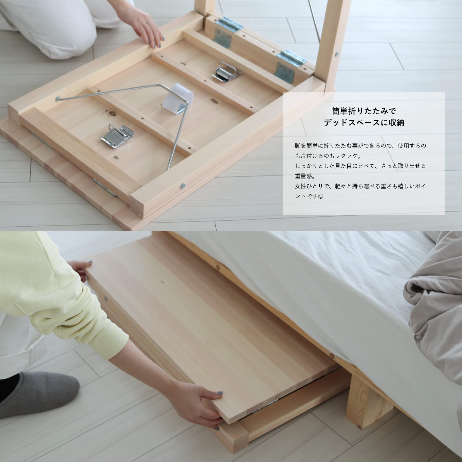 Amazon.co.jp: 3244(ミツヨシ) デスク 折りたたみ フォールディイング