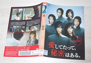 時は立ちどまらない DVDレンタル落ち DVD おかあさんといっしょ スタジオライブ・コレクション みんな