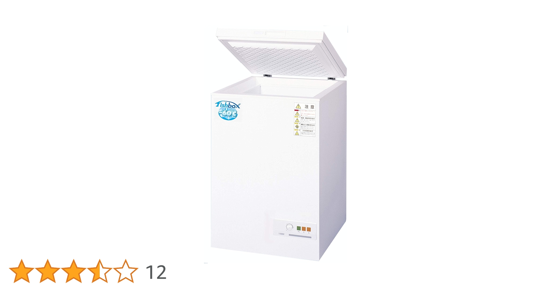 61asj888UuL.jpg_BO30,255,255,