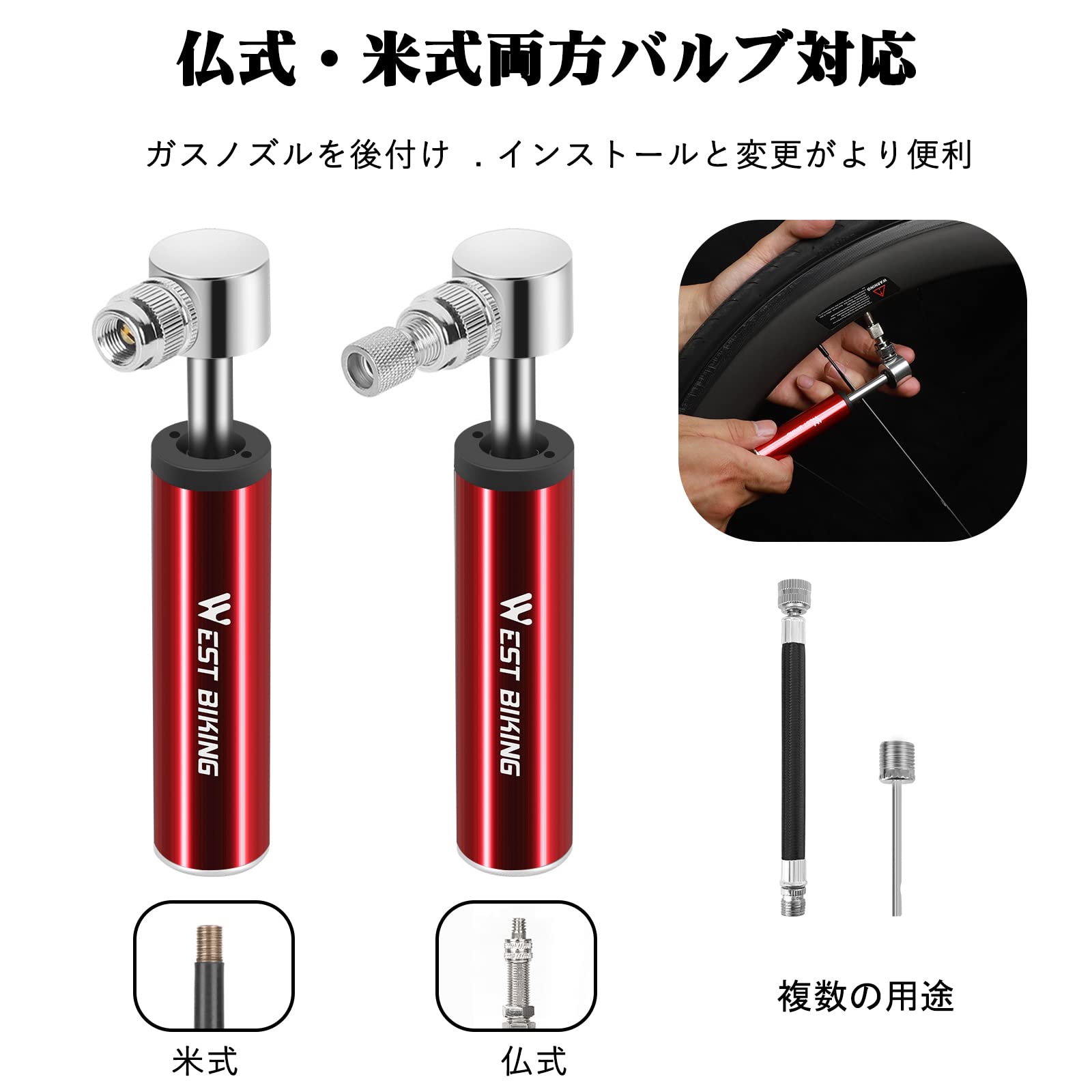 Amazon | Palumma 自転車パンク修理キット ツールボトル ボトル