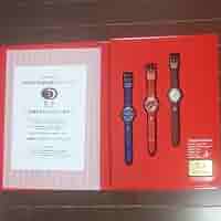 新庄引退記念時計セット　ダイドー　新庄剛志 新庄引退記念時計セットダイドー新庄剛志