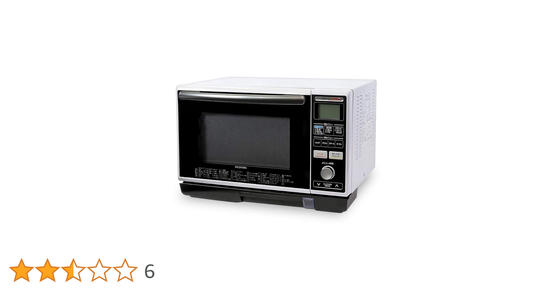 ジャンク品IRIS OHYAMA スチームオーブンレンジ MS-Y2403 ジャンク品IRIS OHYAMA スチームオーブンレンジ MS-Y2403