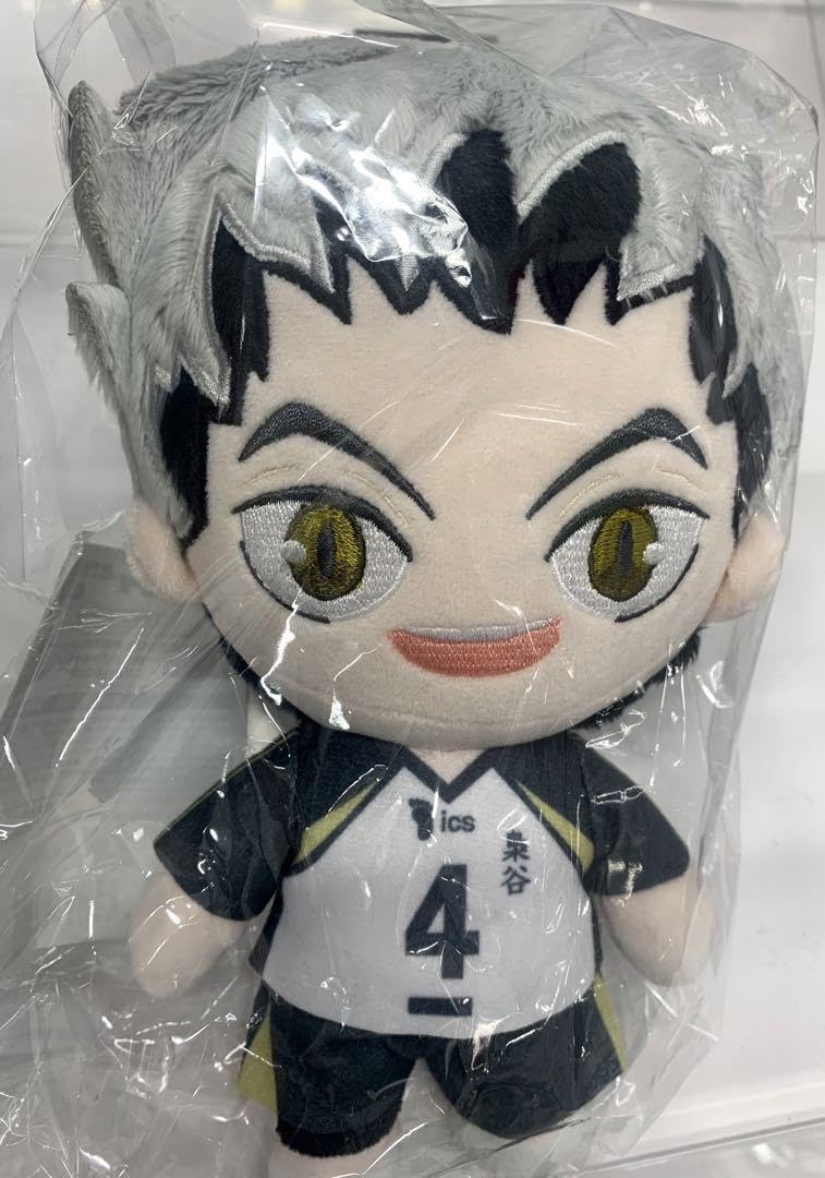Amazon.co.jp: ハイキュー?? 木兎光太郎 おでかけぬいぐるみ