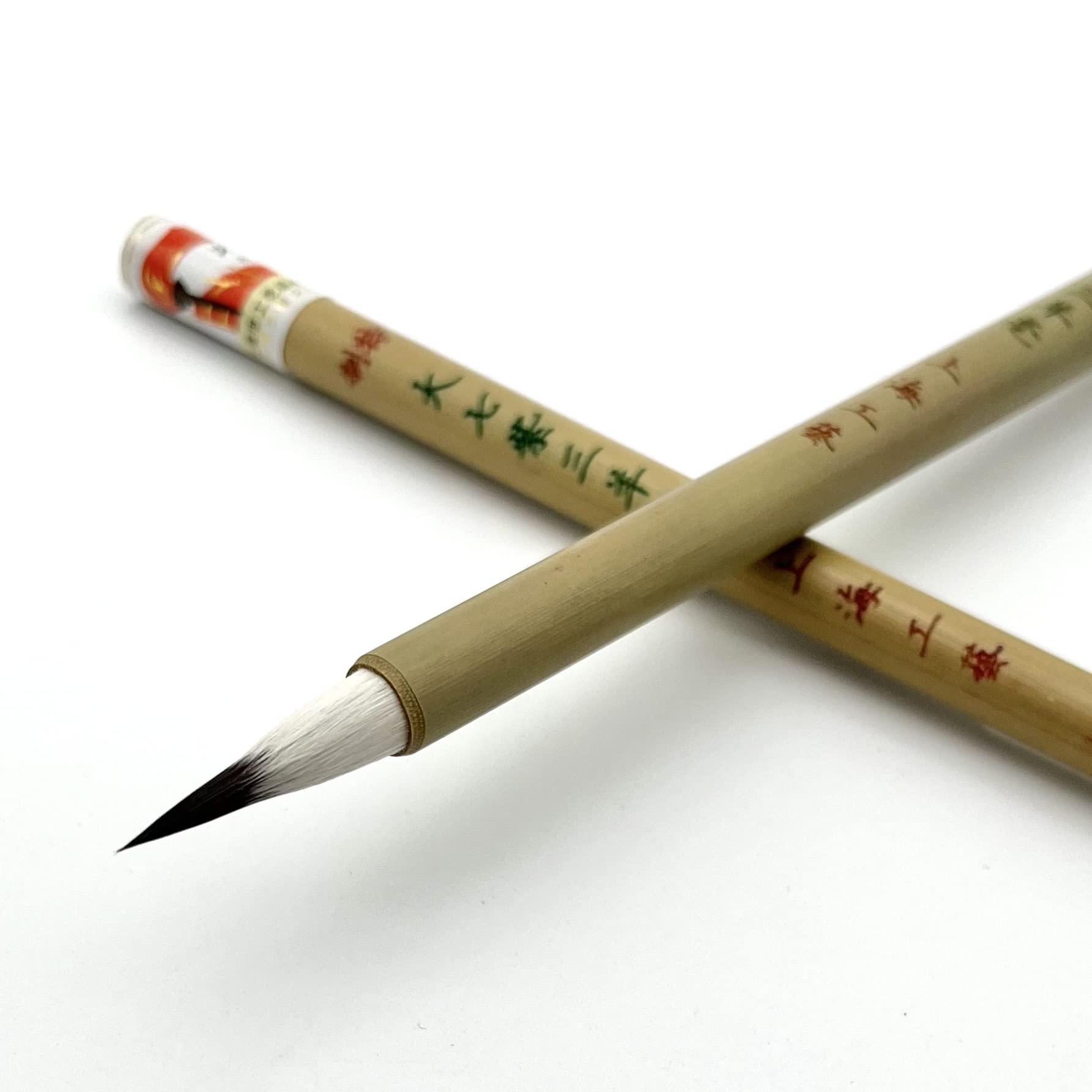 Amazon.co.jp: 大玄堂 「大七紫三羊毫」 上海工芸 火炬牌 漢字 名前