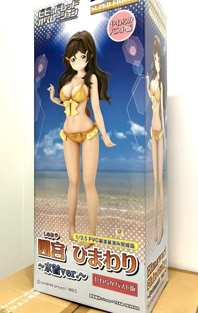 ガハママビキニverOriginal六切ポスター全5種類セット販売 ガハママビキニverOriginal六切ポスター全5種類セット販売