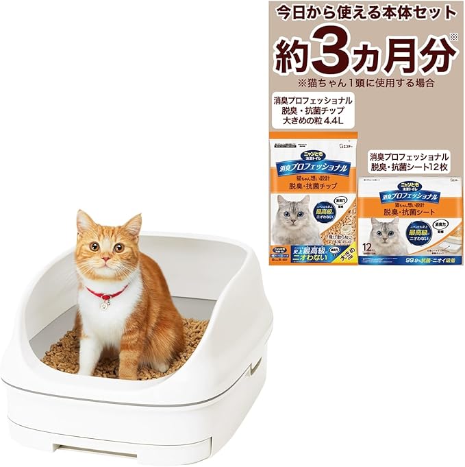 ユニ・チャーム デオトイレ 快適ワイド 本体セット