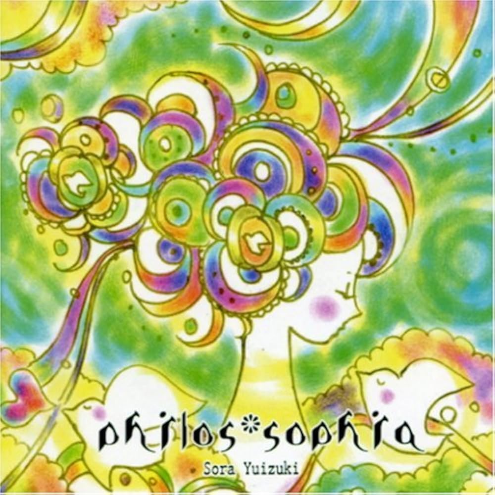 SOPHIA philosophy 6枚セット SOPHIA philosophy 6枚セット SOPHIA philosophy 6枚セット