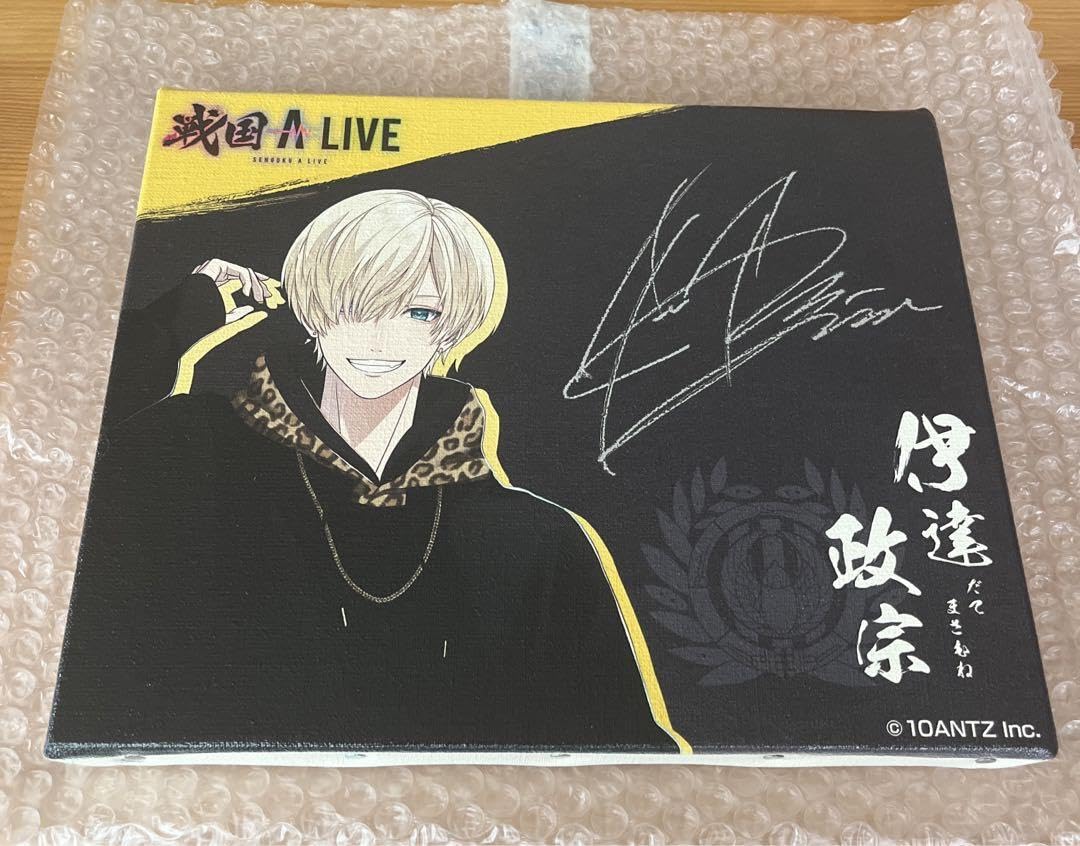 ChaosTCG SP サイン 伊達政宗 ChaosTCG SP サイン 伊達政宗