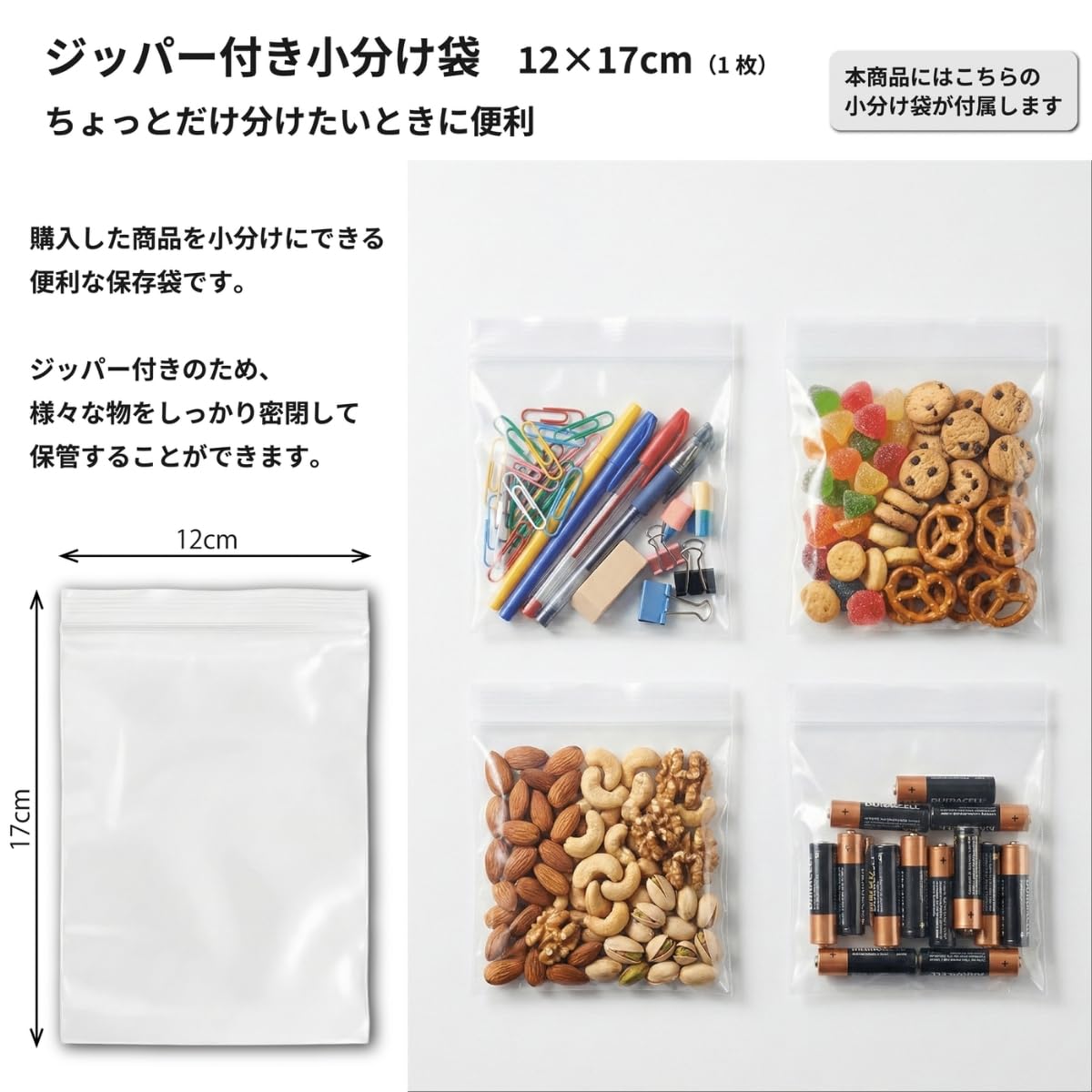 Amazon.co.jp: 【3袋セット】 氷砂糖 個包装 80g メイホウ食品 お砂糖