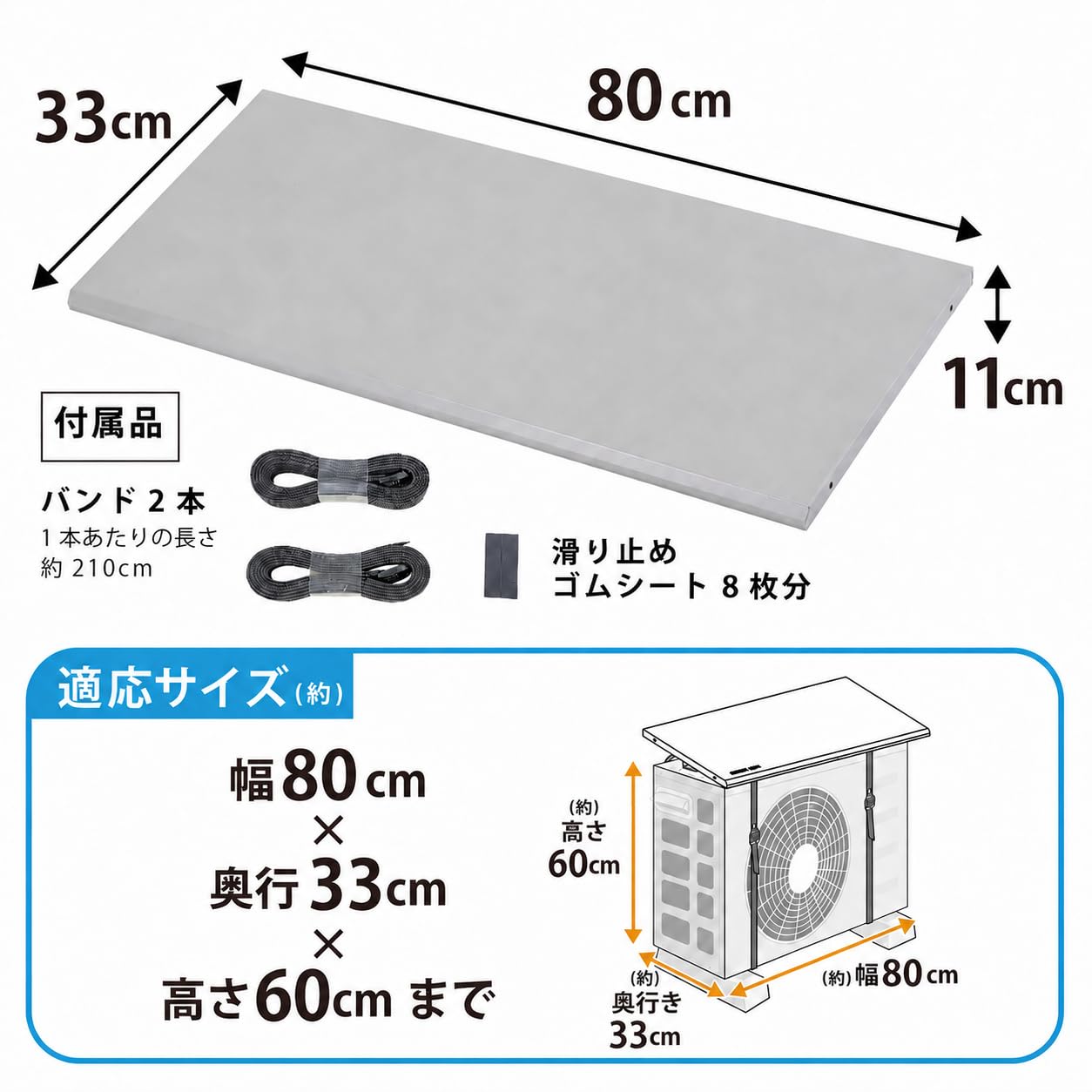 Amazon | グリーンライフ(GREEN LIFE) エアコン 室外機カバー 日本製