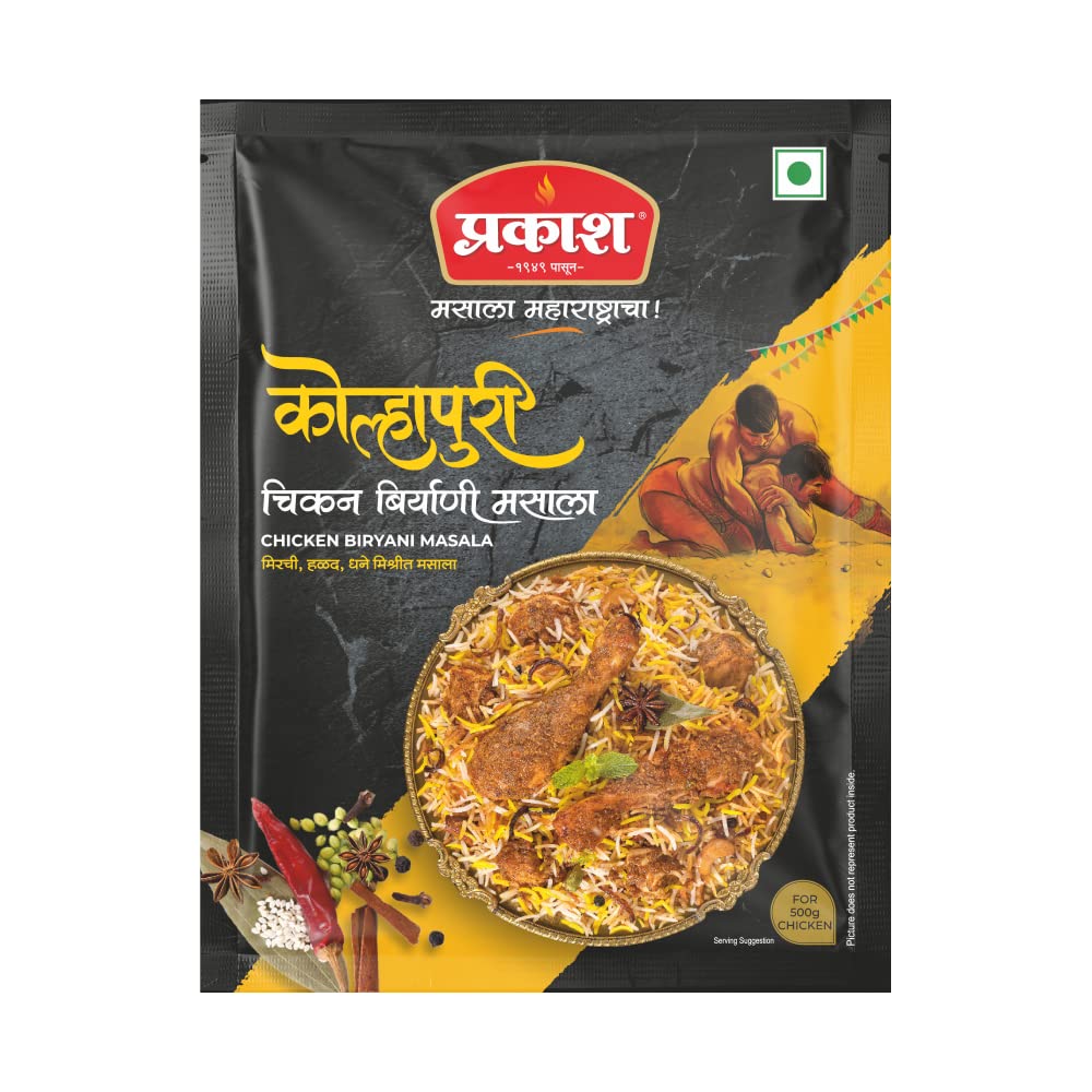 Prakash Kolhapuri Chicken Biryani Masala 25 gram (B09TPK6VPZ) Amazon Price History, Amazon Price Tracker