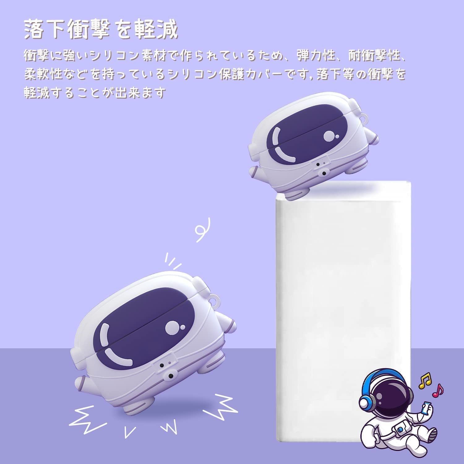 ⭐️ Redmi Buds 4 Pro ケース シリコン ホワイト カバー Xiaomi Redmi Buds 4 Pro シリコン ケース カラビナ付き 計5色