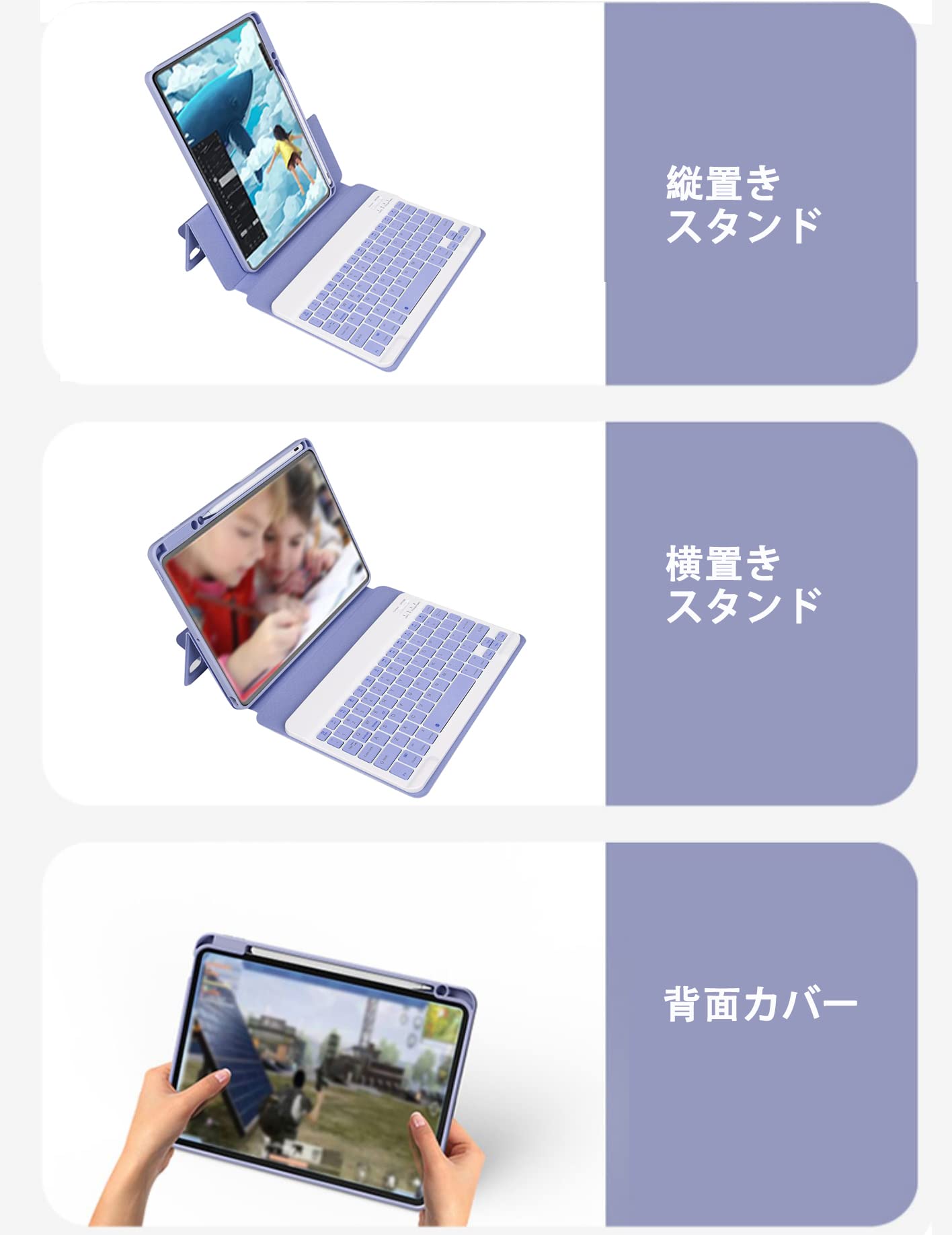 Amazon | 磁気吸着 iPad mini 7 キーボードケースマグネット式 クリア