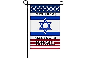 Israel Garden Flag — We Stand with Israel