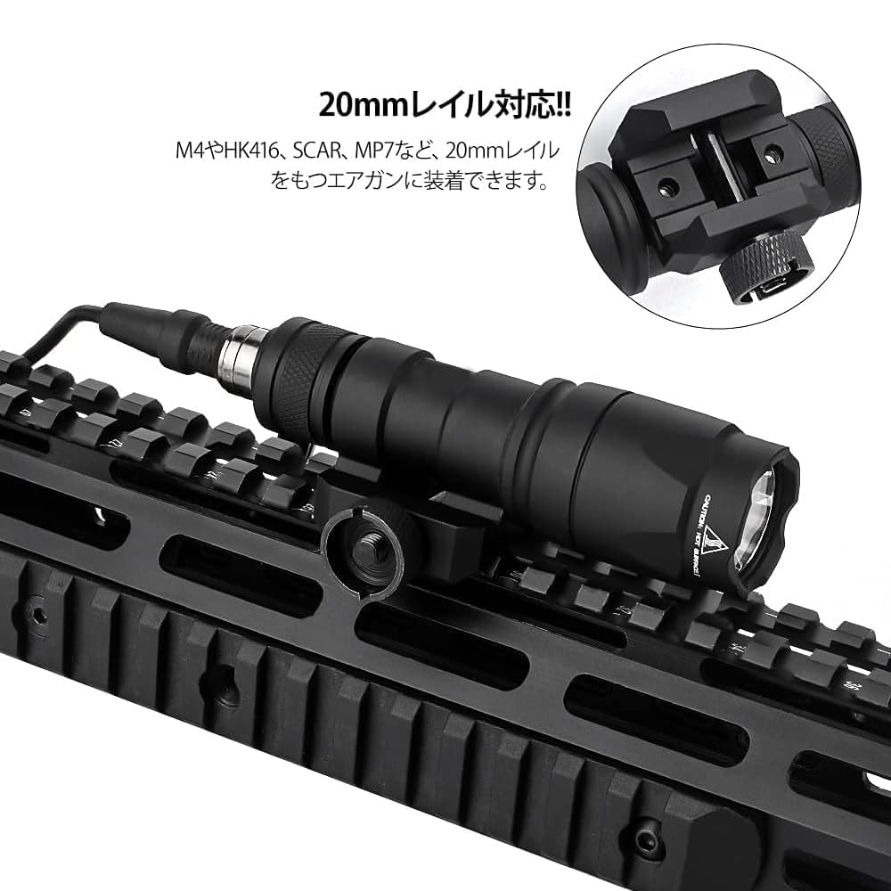 Amazon | WADSN M300A タイプ スカウトライト フラッシュライト