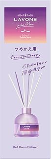 ラボン(Lavons) トゥザムーン to the Moon ベッドルームディフューザー トワイライトマジックの香り 詰め替え 110ml
