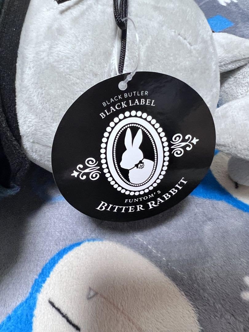 黒執事 ビターラビット ぬいぐるみ 黒執事 Black Label」ビターラビットベーシック セバスチャン