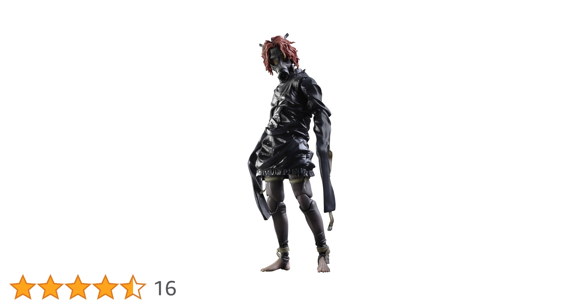 Amazon.co.jp: PLAY ARTS改 METAL GEAR SOLID V THE PHANTOM PAIN 第三 Amazon.co.jp: PLAY ARTS改 METAL GEAR SOLID V THE PHANTOM PAIN 第三