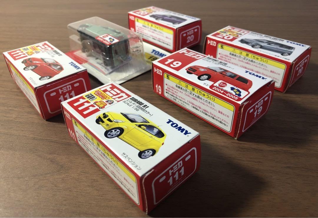 Amazon.co.jp: トミカ 廃盤トミカ 6台セット : おもちゃ