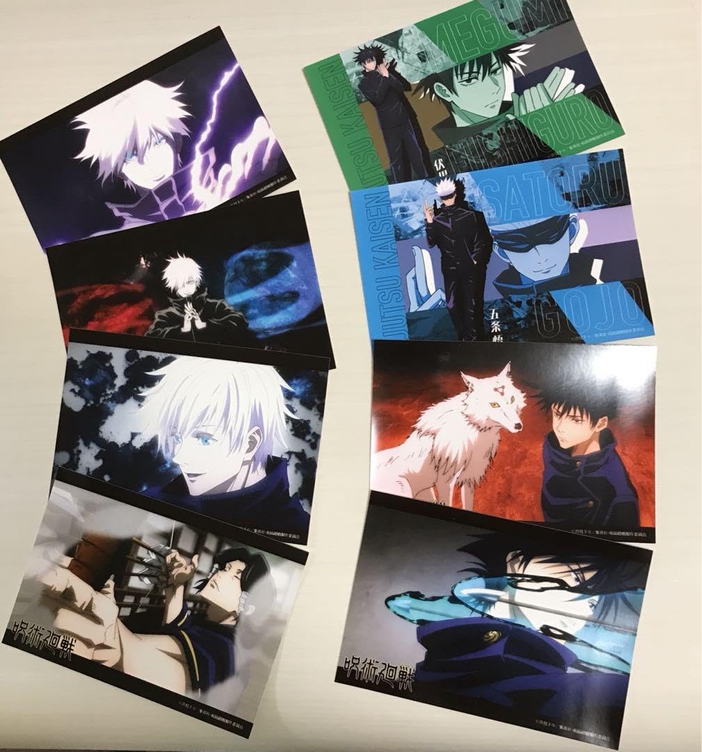 Amazon.co.jp: ネップリ 写真セット 五条悟 伏黒恵 加茂憲紀 : ホーム