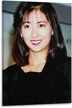 Amazon.co.jp: 中山美穂なかやま みほ 写真 ポスター (2) 印刷