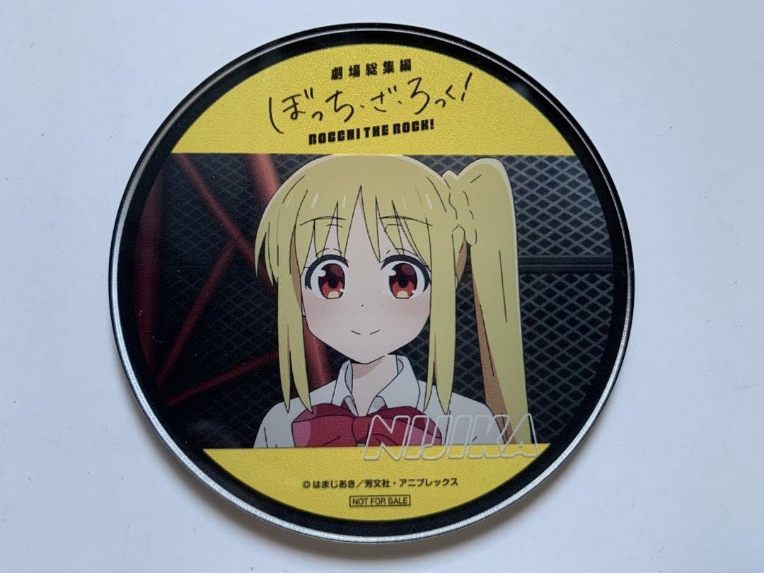 Amazon.co.jp: ぼっちざろっく！Tジョイ限定ドリンク特典