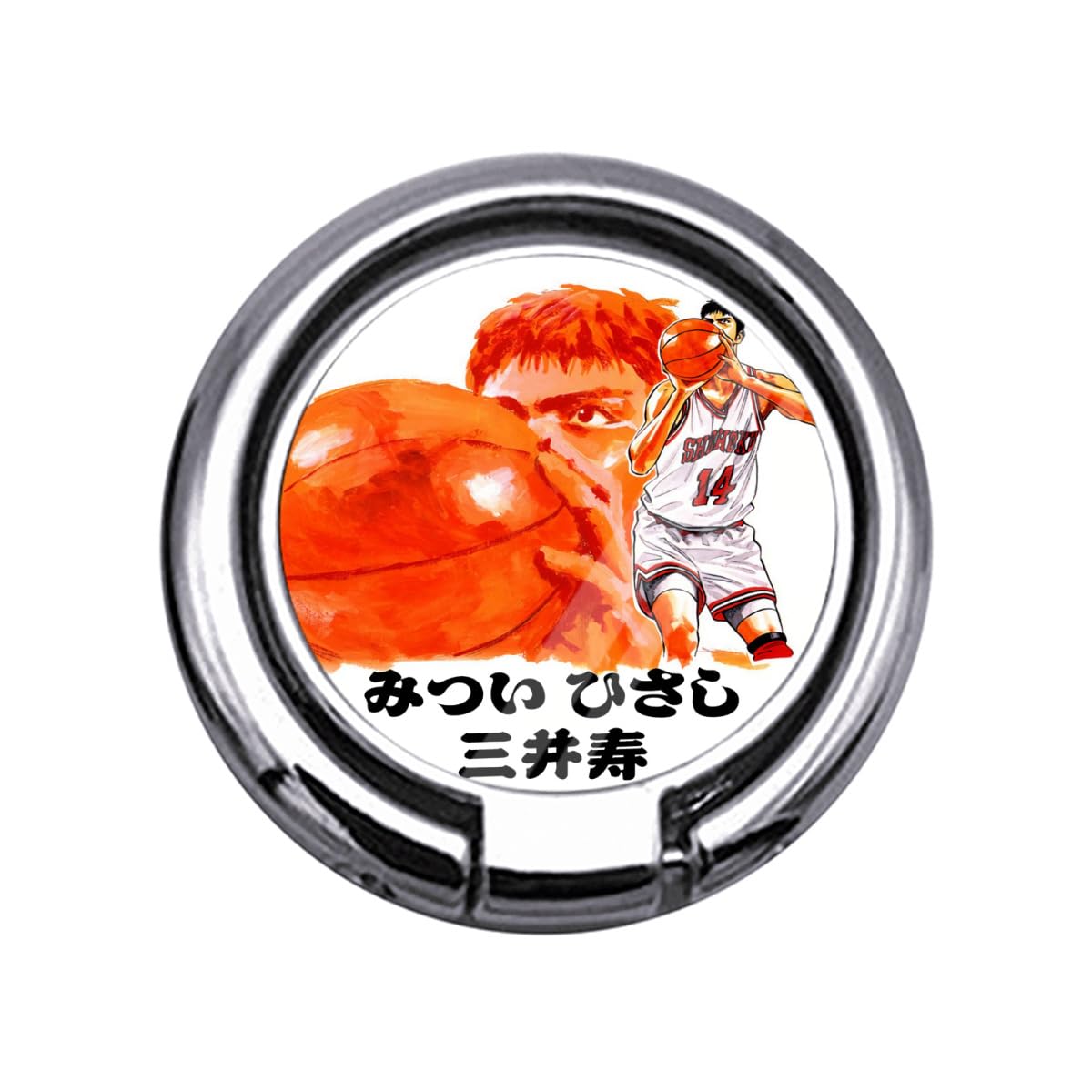 Amazon.co.jp: スマホリング 薄型 スラムダンク 三井寿 携帯リング