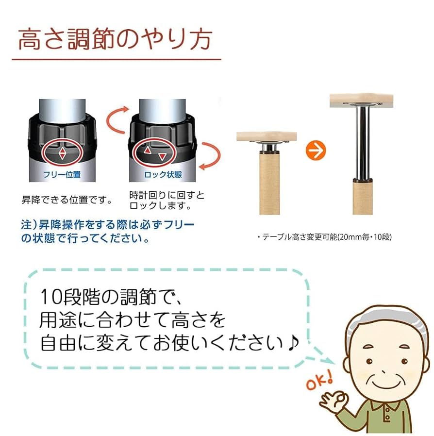 Amazon.co.jp: 昇降式テーブル キャスター付き 幅180 奥行き90