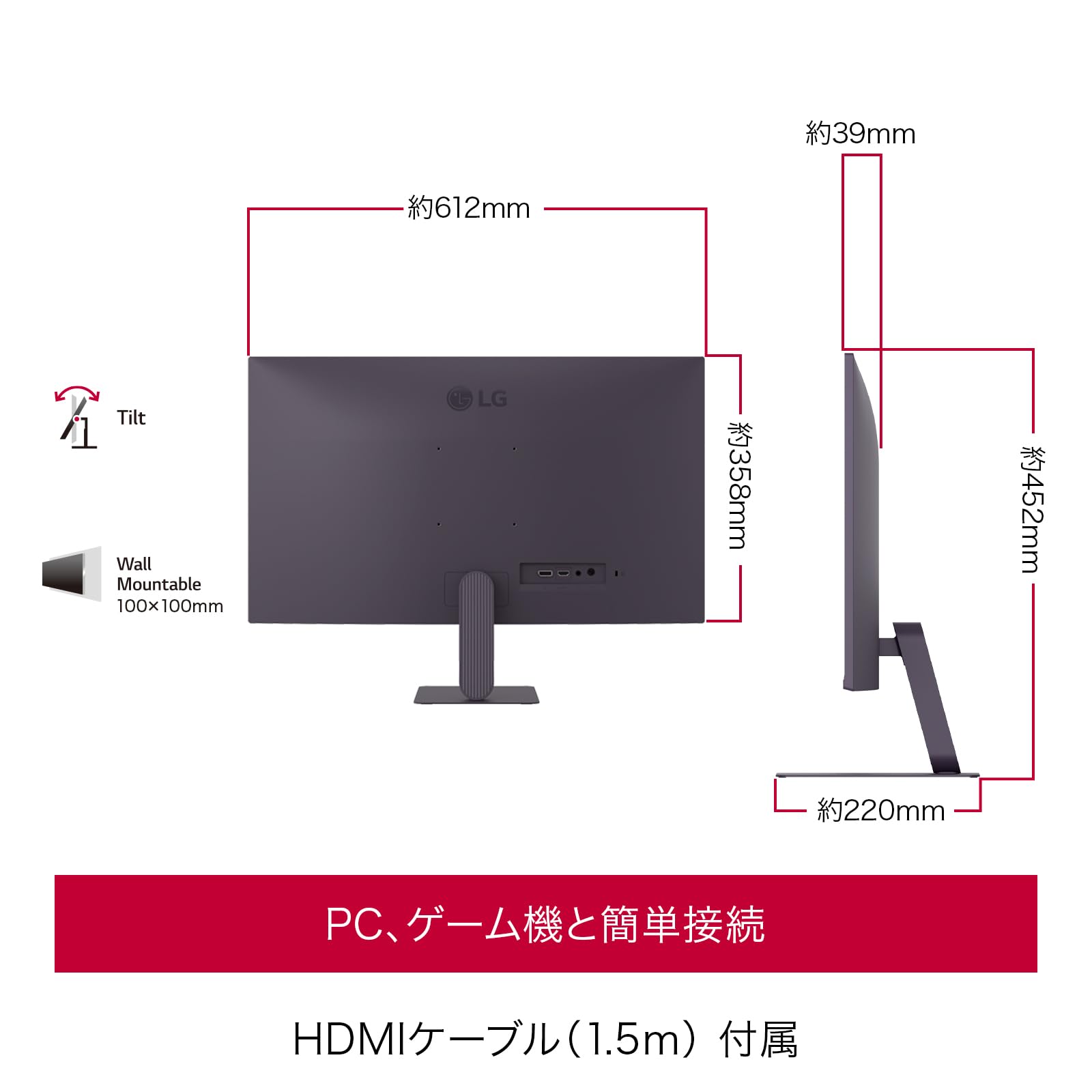 Amazon.co.jp: LG モニター ディスプレイ LG UltraGear 27G411A-B 27