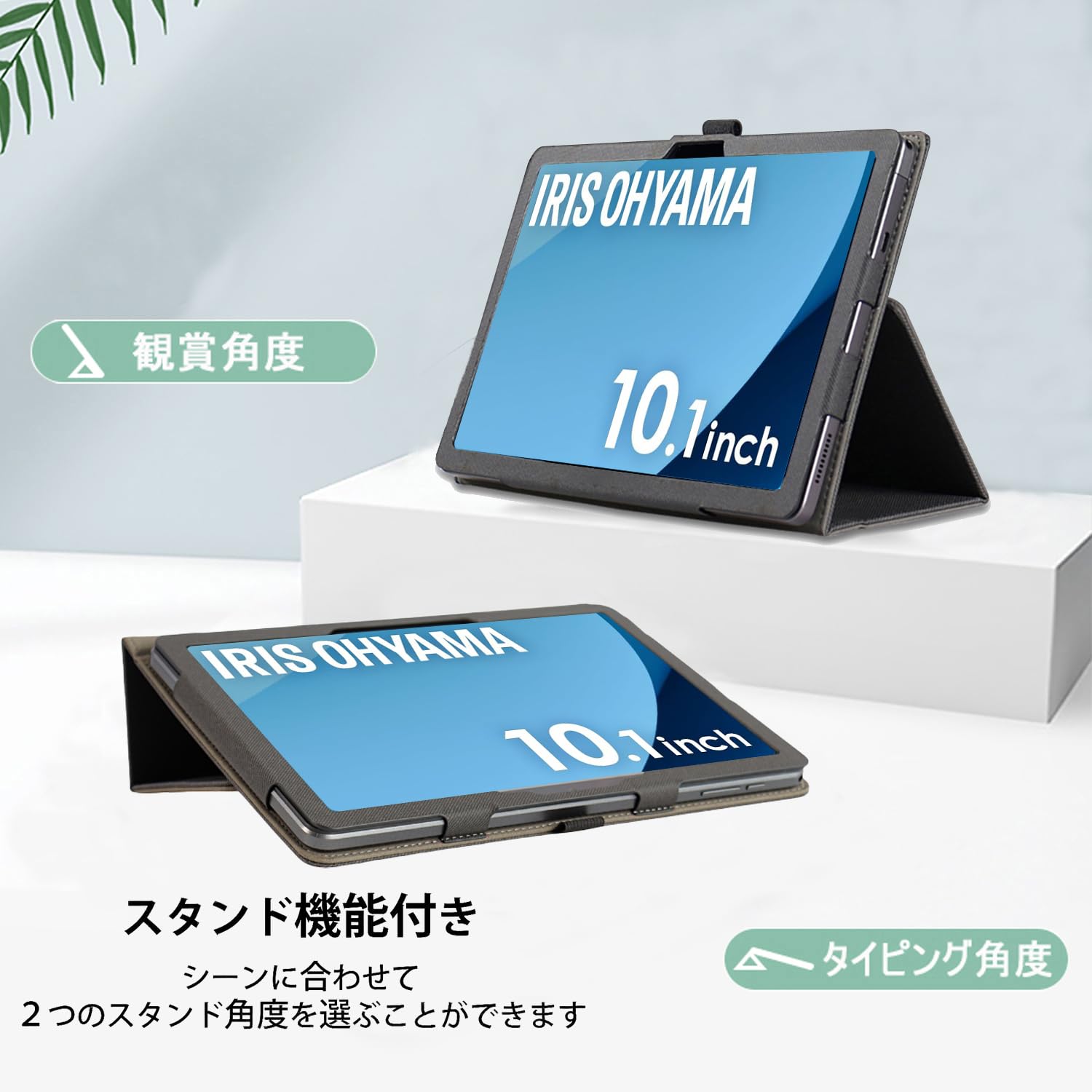 Amazon.co.jp: For LUCA TE104M4V1-B ケース 保護カバー