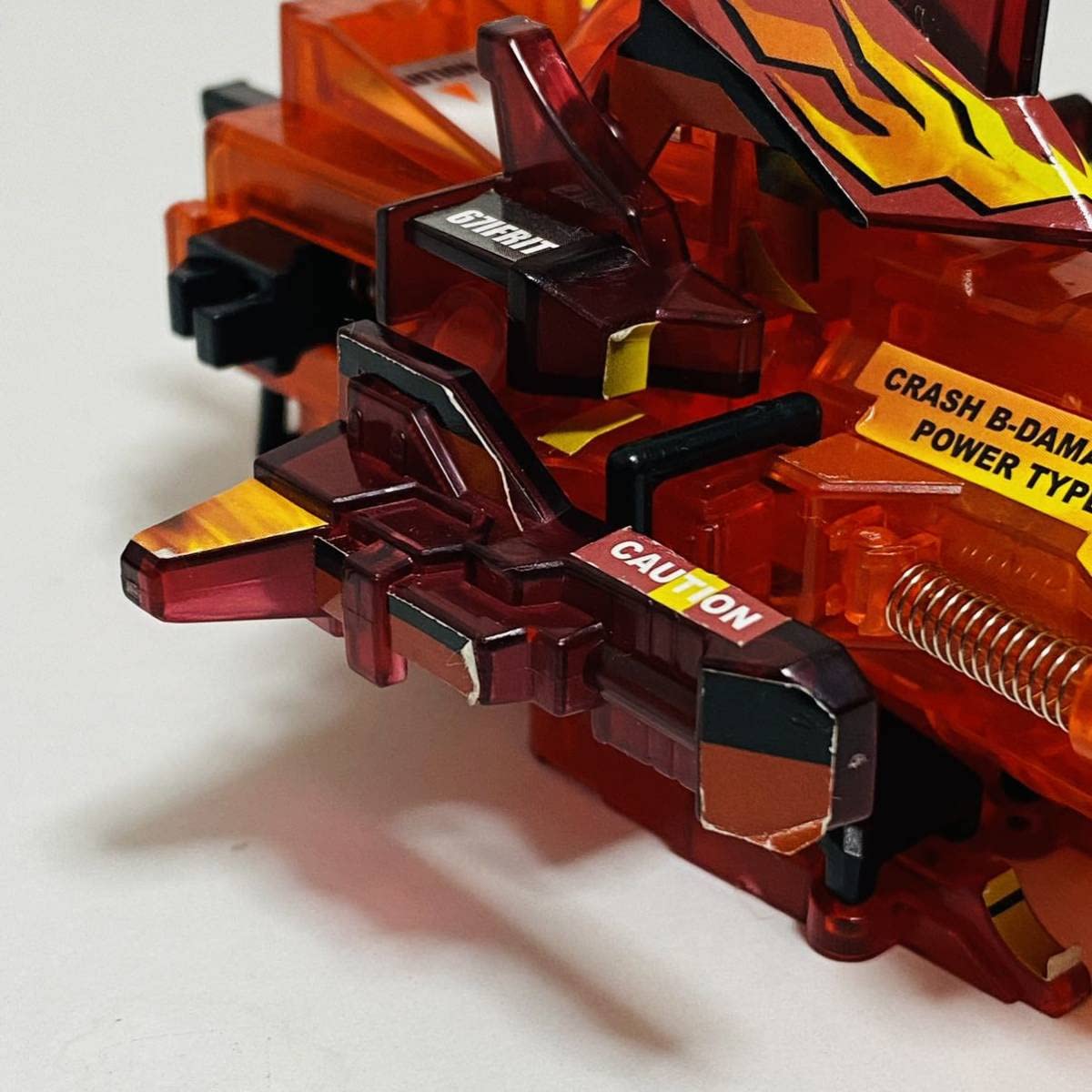Amazon | TAKARA タカラ 爆玉HIT! クラッシュビーダマン ファイナル 