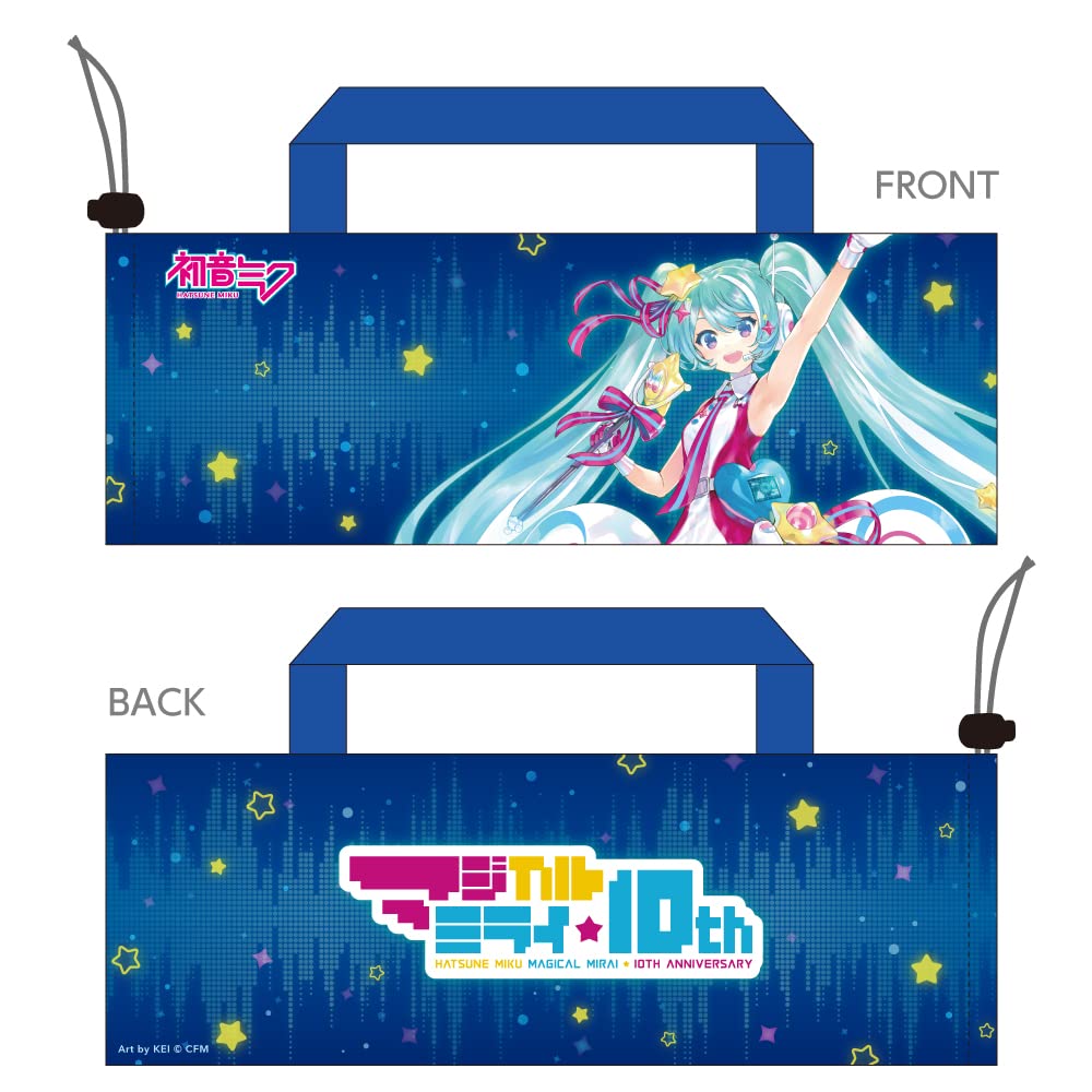 Amazon.co.jp: マジカルミライ 10th ポータブルチェア : スポーツ