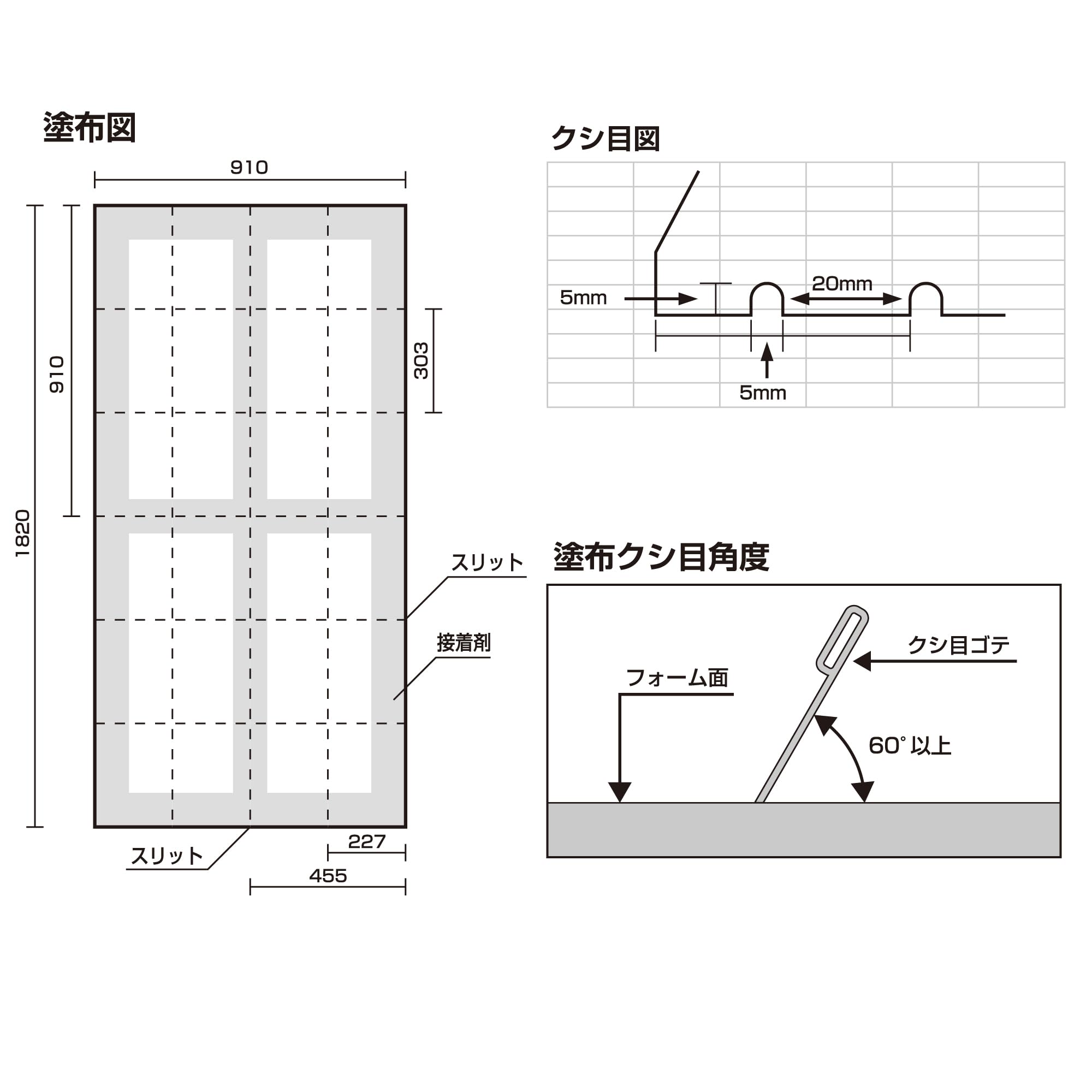 Amazon.co.jp: セメダイン PM525 MP2kg RE-232 : 産業・研究開発用品