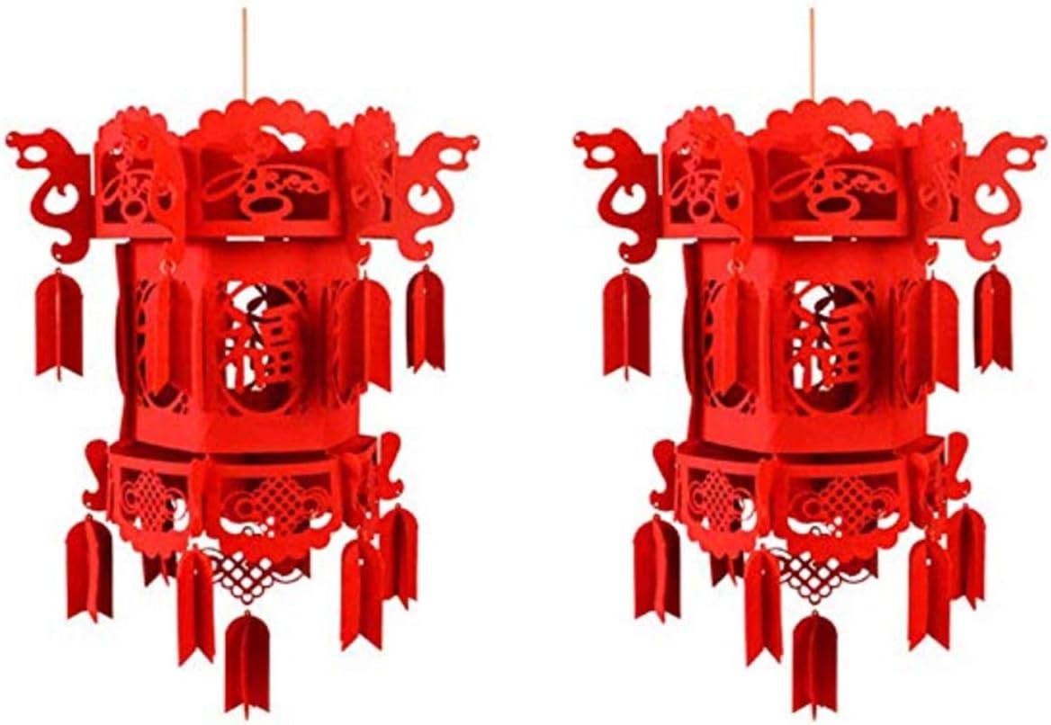 2 Piece Red Chinese Lanterns,Decorations for Chinese New Year, Chinese Spring Festival Lantern, Lantern Festival Celebration Décor, 24"(60cm), Red Fu