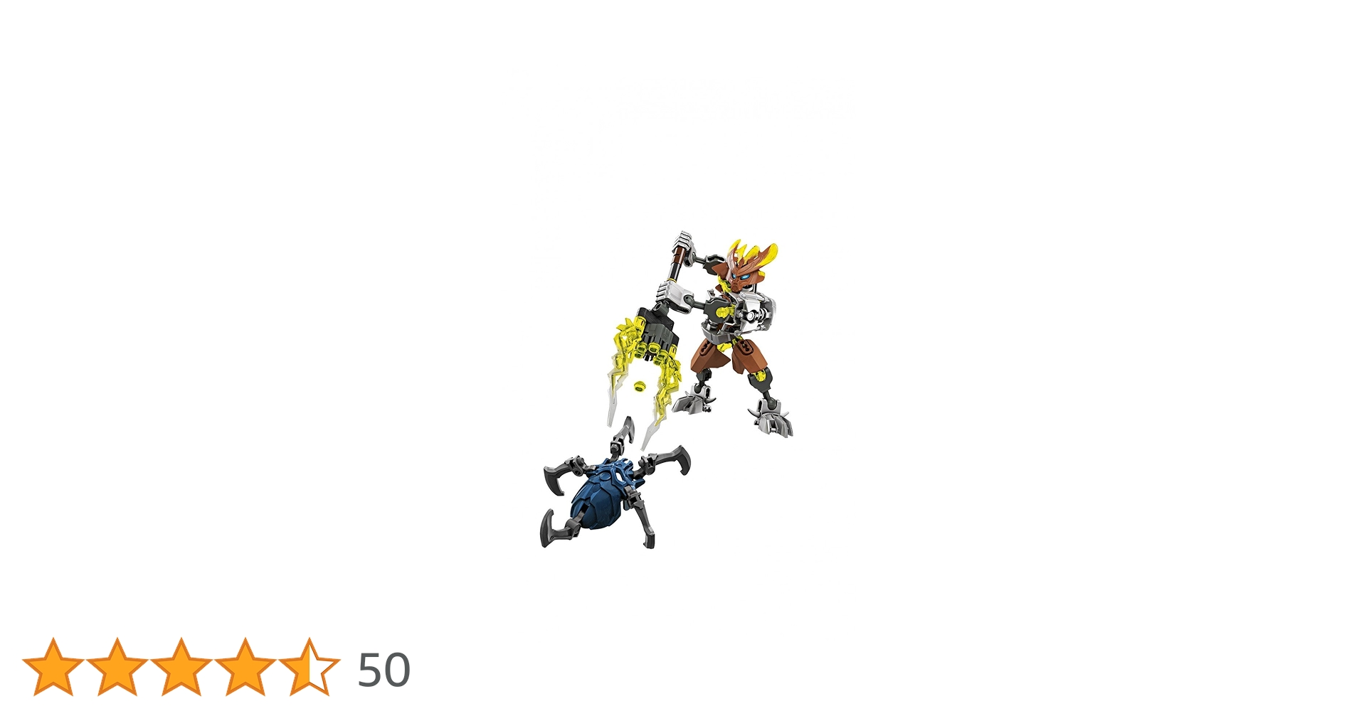 ヘゴ　でっかい　A Amazon.co.jp: レゴ バイオニクル プロテクター・オブ・ストーン