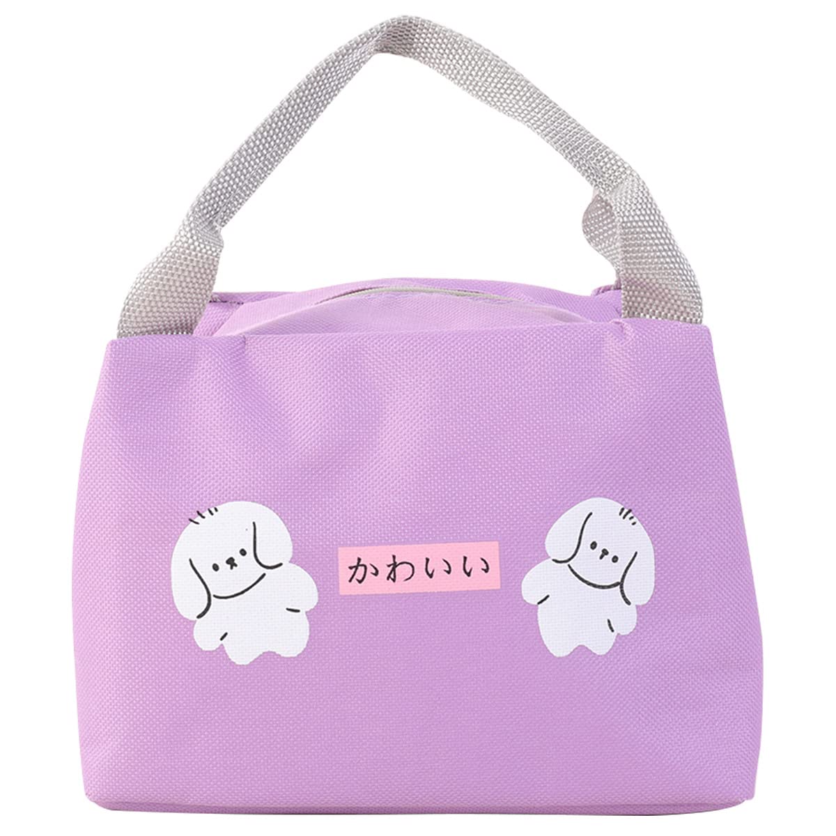 Kawaii Lunch Bag Cute Insulated Bento Cooler Bag Reusable Lunch Tote Bag Portable Container for Back to School Supplies (Purple)