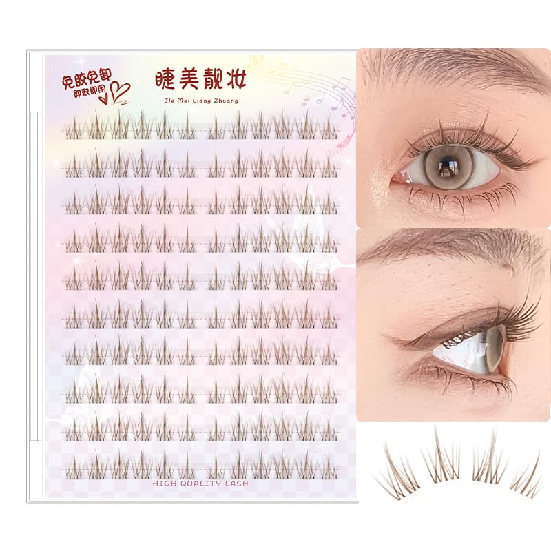 LASGOOS Brown Self Adhesive Eyelashes - Natural Curl 3D Lash