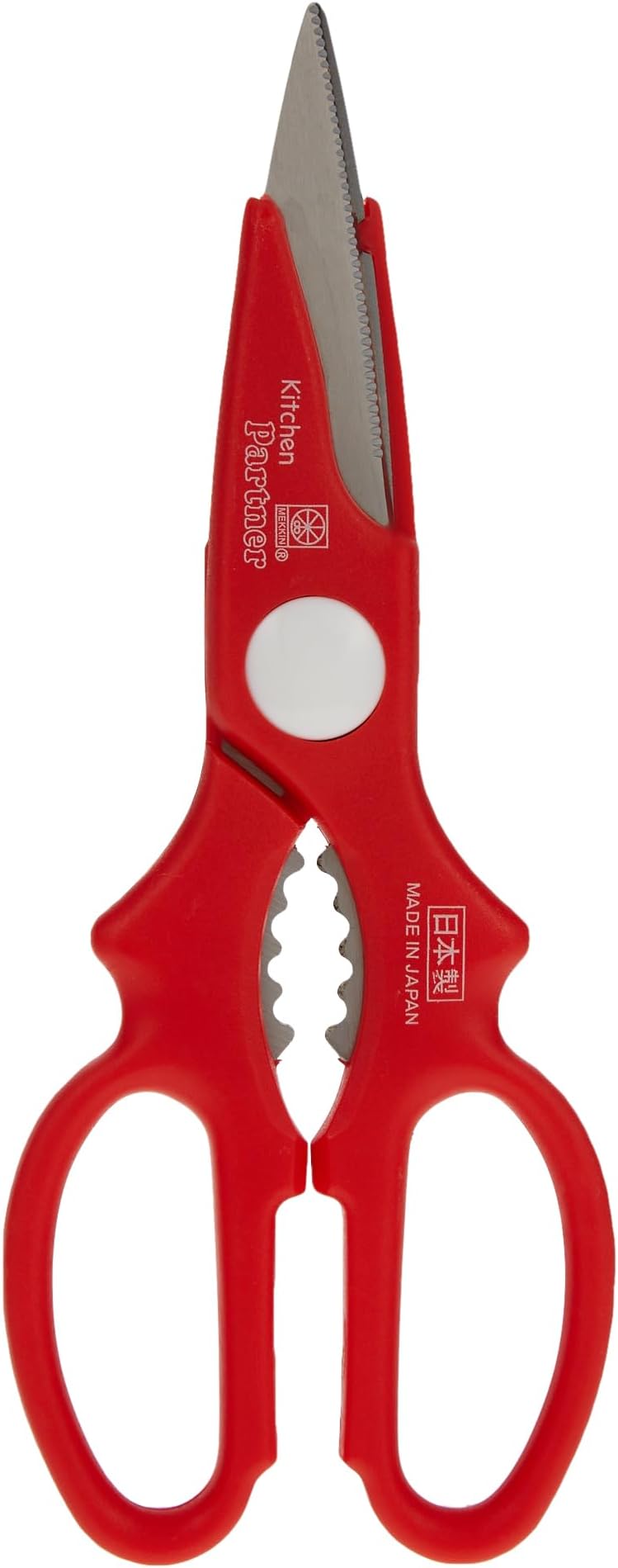 Kitchen Scissors | Multi Purpose Scissors Stainless Steel | Fish Scissors-(Red,Black,White Asorted Colours)