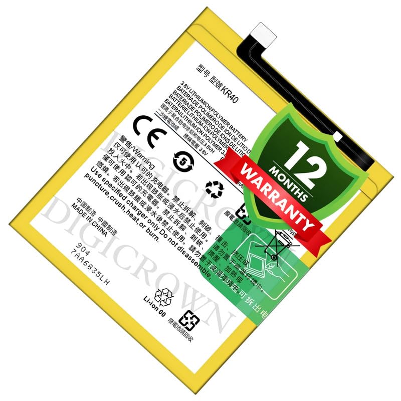 Image of Original KR40 Battery Compatible for P50 - (3500mAh) - 1 Year Warranty DC00