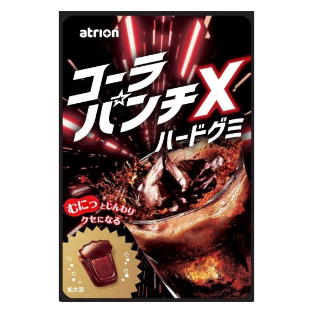 Amazon | アトリオン製菓 コーラパンチXハードグミ 50g×10個