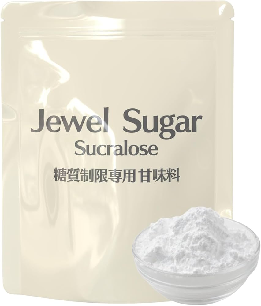 Amazon.co.jp: スクラロース 原末 砂糖の600倍の甘さの甘味料 砂糖30kg
